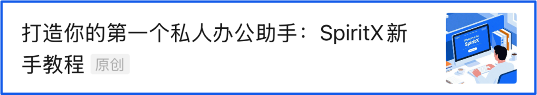 模型知识库在工业场景中的实战经验分享：从“纸上谈兵”到“现场可用”