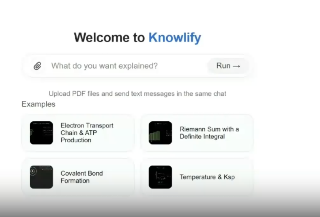 AI视频讲解类产品走红