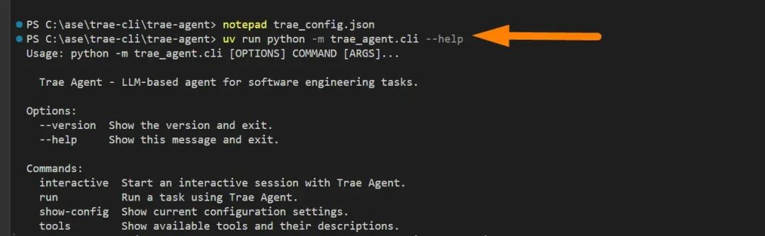 字节推出 Claude Code 和 Gemini CLI 替代品(我测试了)