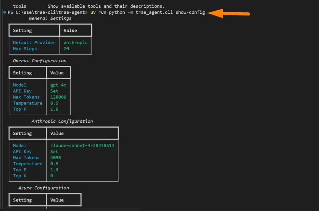 字节推出 Claude Code 和 Gemini CLI 替代品(我测试了)