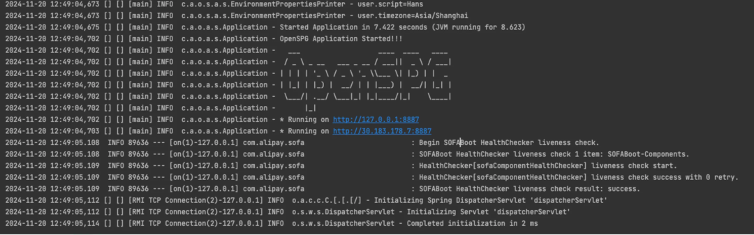 null 告别人工智障!Dify+KAG:秒变「AI推理大师」。蚂蚁OpenSPG部署全解(含实测)