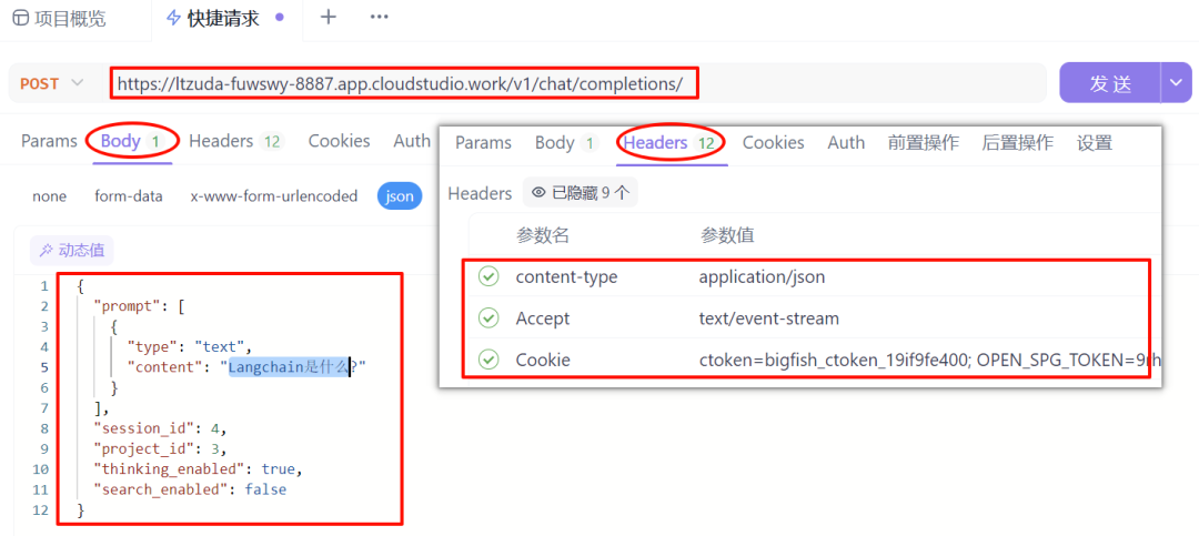 告别人工智障！Dify+KAG：秒变「AI推理大师」。蚂蚁OpenSPG部署全解（含实测）