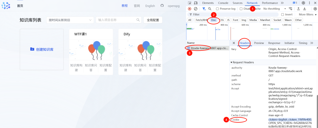 null 告别人工智障!Dify+KAG:秒变「AI推理大师」。蚂蚁OpenSPG部署全解(含实测)