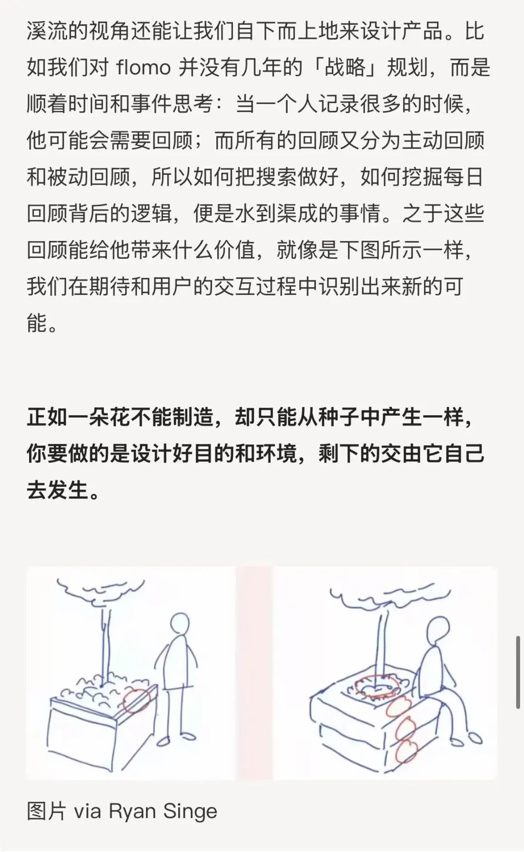 万字盘点2025上半年,值得推荐的AI模型与产品清单