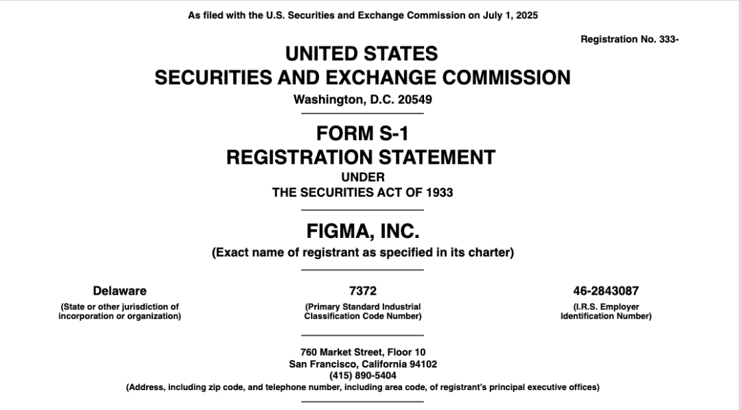 超150次提及“AI”！读懂Figma IPO背后的三大关键问题