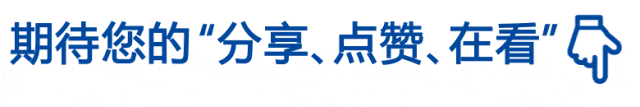 当操作系统遇见智能体,OS Agent和AgentOS驱动的人机交互变革及启示
