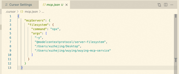 MCP Server 配置 Agent 框架协议“三部曲”:MCP、A2A、AG-UI