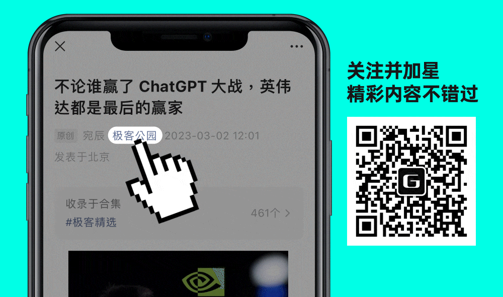 AI 上新|我让 AI「偷窥」了我的屏幕,它有机会变成我第二个大脑