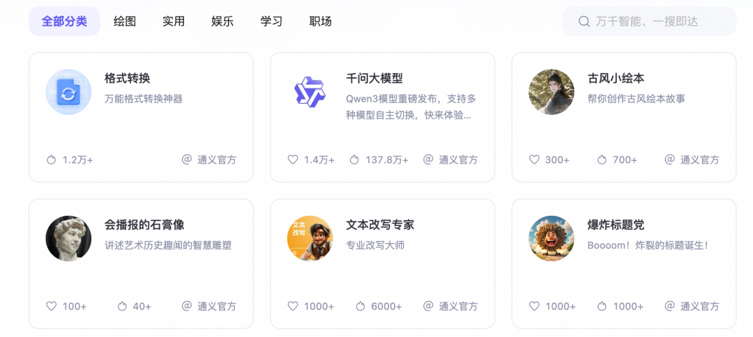 垂直和领域 Agent 的下一课:上下文工程