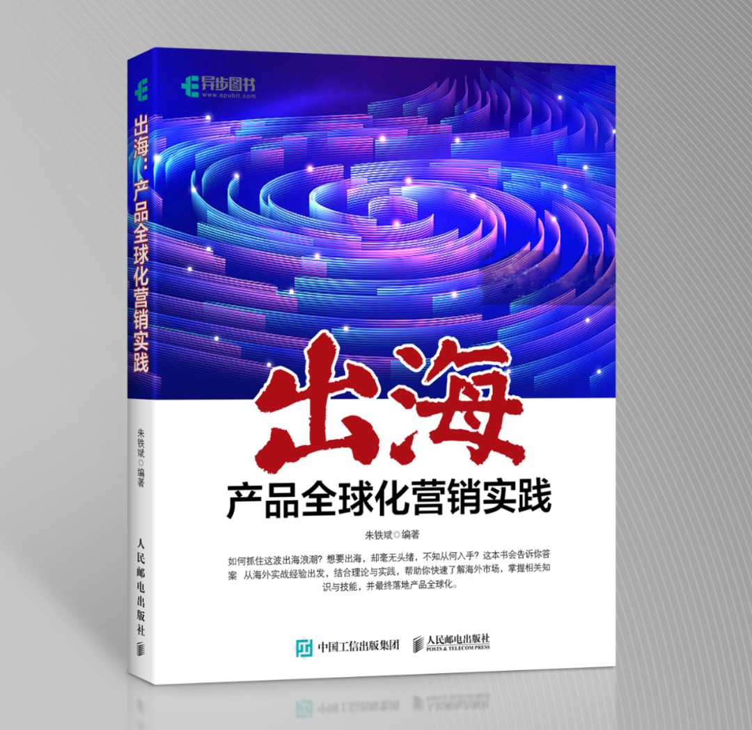 揭秘Cursor、Perplexity、Lovable的技术内幕:为什么它们都选择"反框架"路线