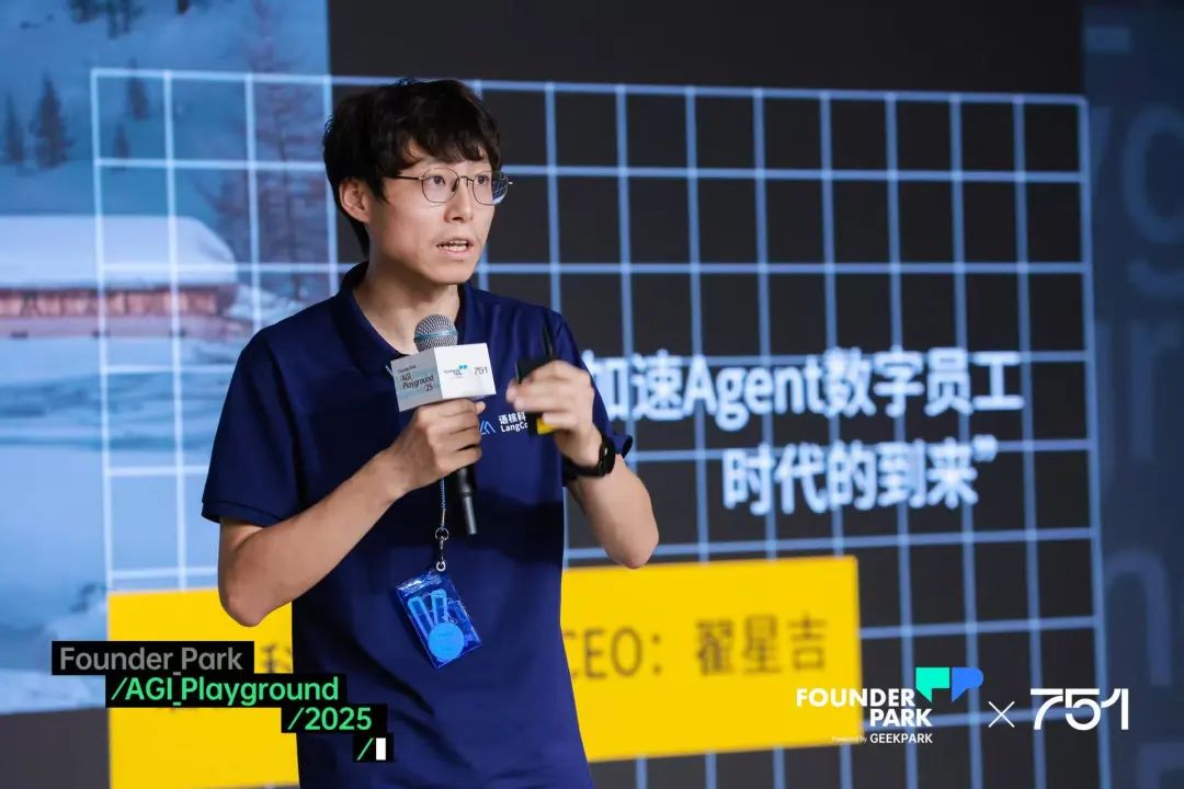 垂直赛道 Agent 闷声发财指南:如何实现一年超千万营收?
