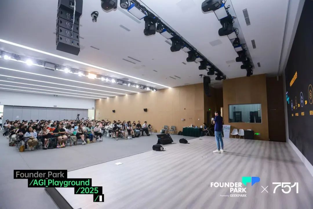 垂直赛道 Agent 闷声发财指南:如何实现一年超千万营收?