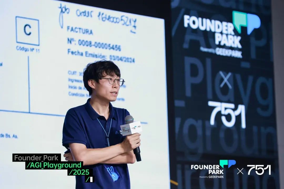 垂直赛道 Agent 闷声发财指南:如何实现一年超千万营收?