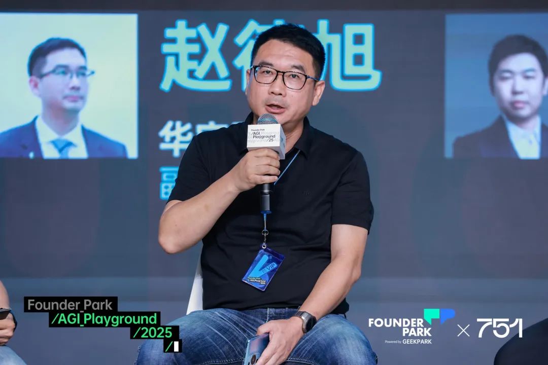 垂直赛道 Agent 闷声发财指南:如何实现一年超千万营收?