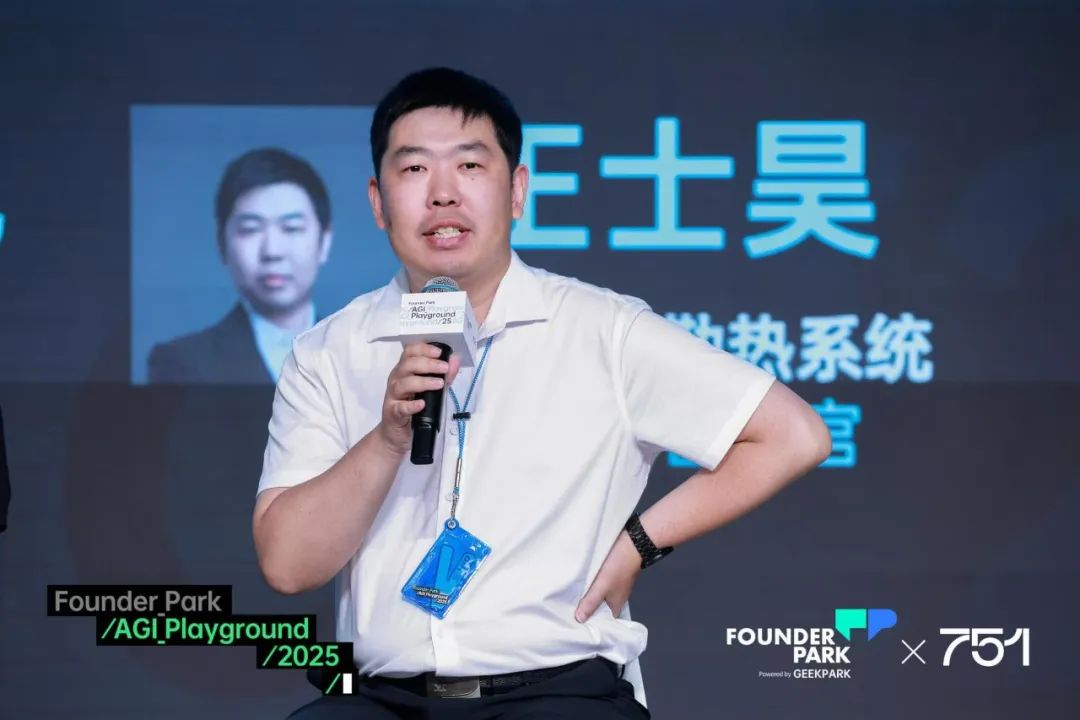 垂直赛道 Agent 闷声发财指南:如何实现一年超千万营收?