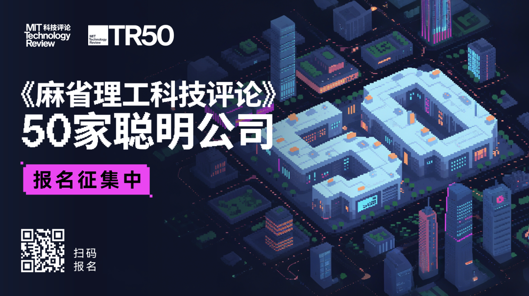 马斯克发布Grok 4,推理能力全面登顶,支持四个代理同时工作