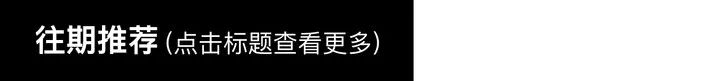 马斯克发布Grok 4,推理能力全面登顶,支持四个代理同时工作