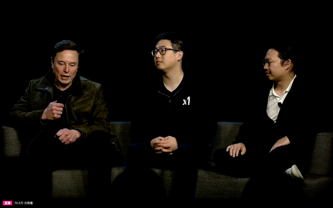 Grok4 发布:全整理