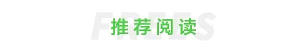 2025上半年,AI Agent领域有什么变化和机会?| 峰瑞研究所