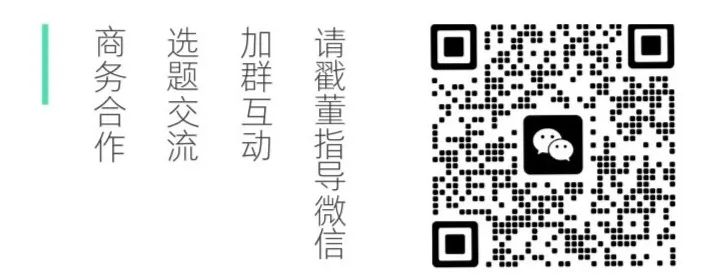 实战、通俗、落地:大模型浪潮指南