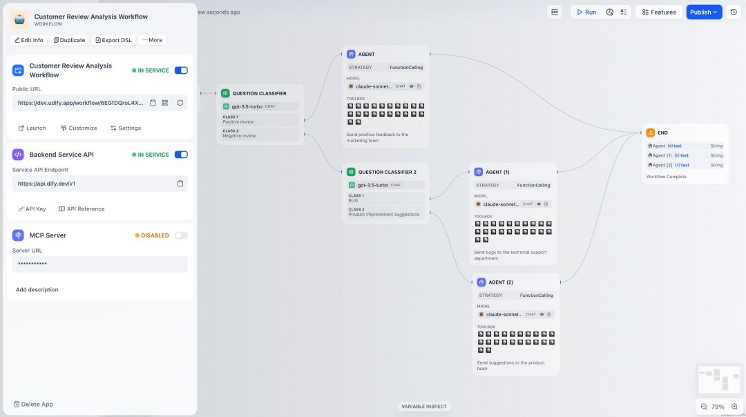 Dify v1.6.0:原生集成 MCP,实现 AI 能力的双向流通
