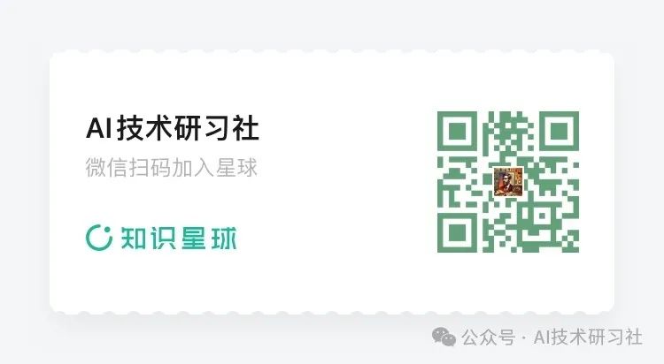 【Agent专题】MCP架构实战:开发者必藏!最全MCP智能代理构建指南,附实操解析