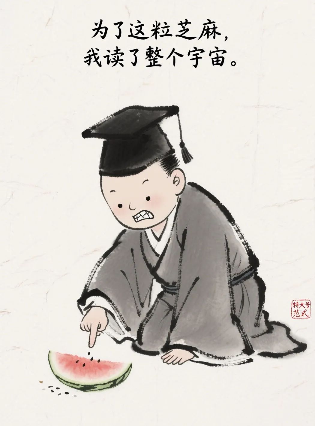 AI圈演义：我躺平两年多，终于看懂了这场“智能的游戏”