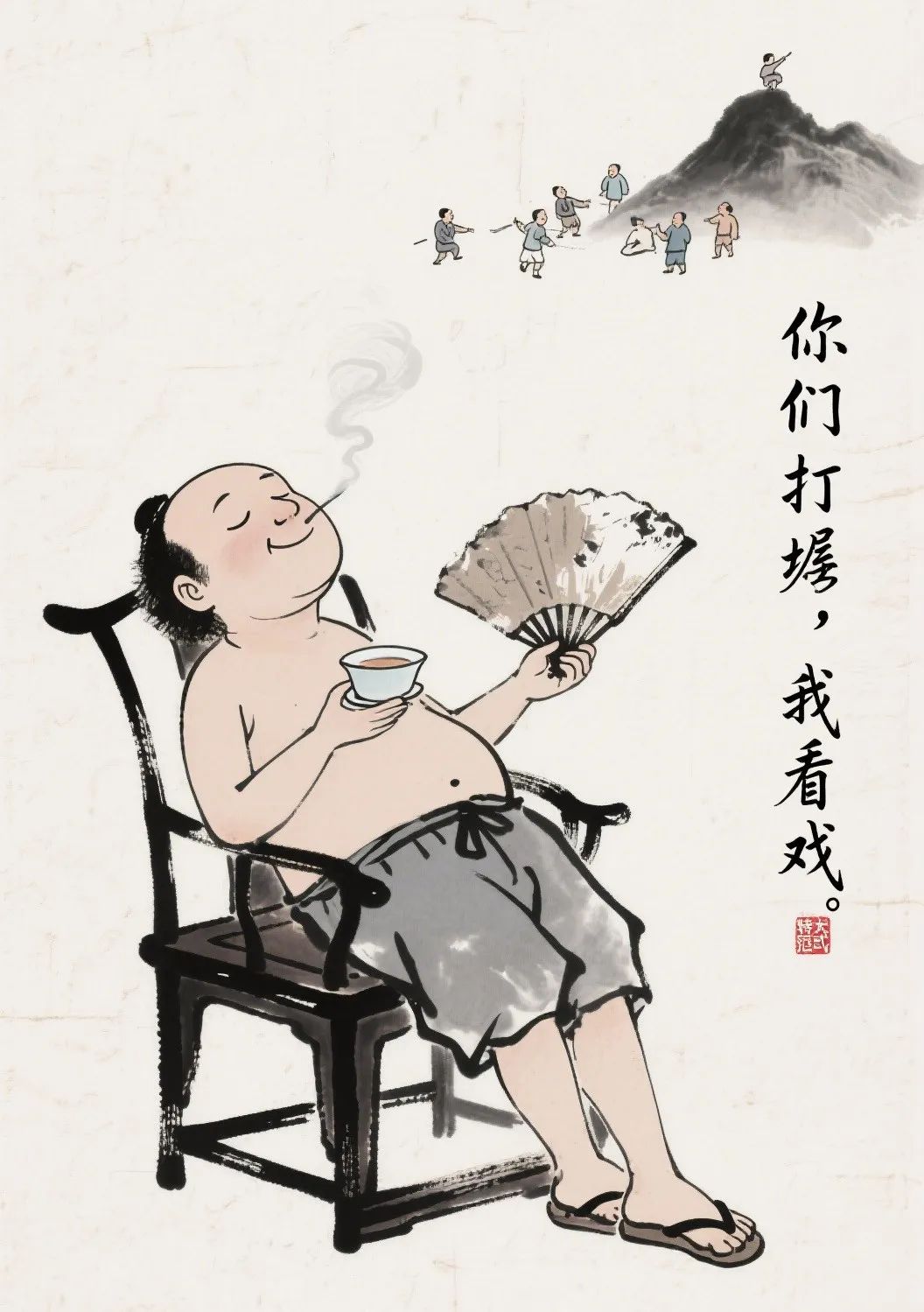 AI圈演义：我躺平两年多，终于看懂了这场“智能的游戏”