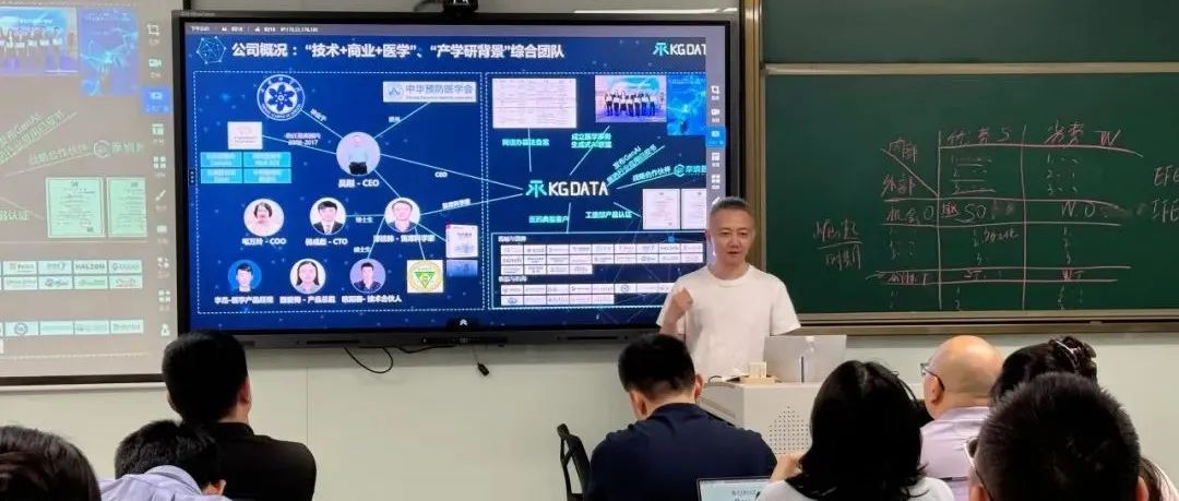 探索AI营养师:多模态知识图谱在食品领域大模型问答升级的革命性作用