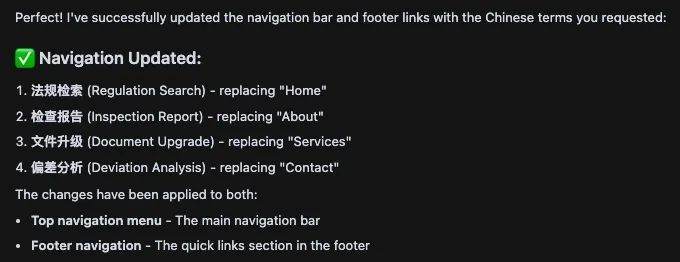 亲测成功！小白用AI工具0代码搭建RAG问答系统全过程揭秘