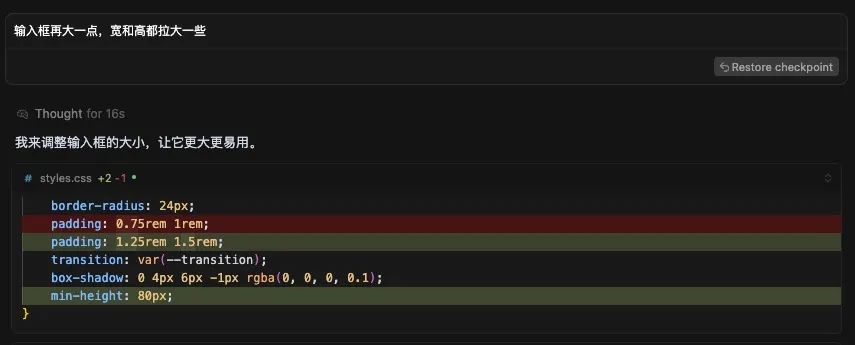 亲测成功！小白用AI工具0代码搭建RAG问答系统全过程揭秘