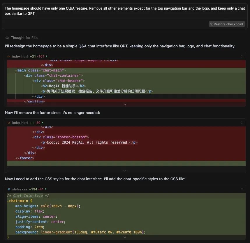 亲测成功！小白用AI工具0代码搭建RAG问答系统全过程揭秘