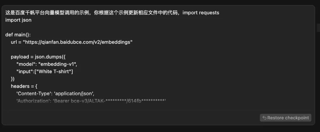 亲测成功！小白用AI工具0代码搭建RAG问答系统全过程揭秘