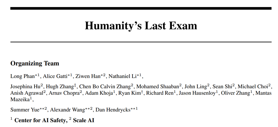 【深度】一文看懂Grok 4及“多智能体内生化”的AI新范式