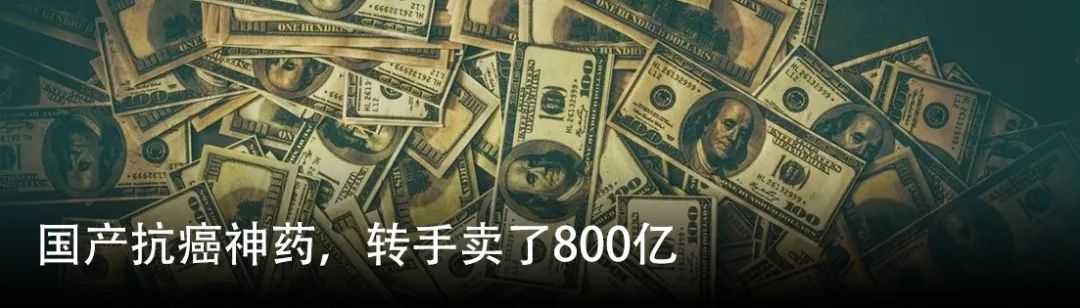 有创始人开始收“尽调误工费”了