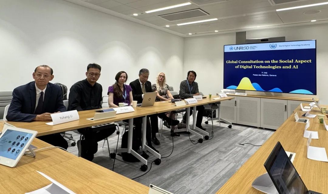 首个AI智能体安全测试标准发布，蚂蚁集团、清华大学、中国电信等联合编制