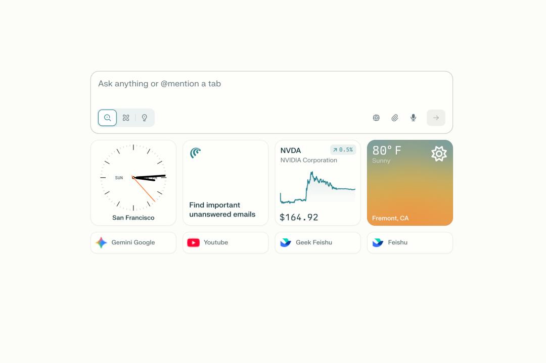 月费200刀的AI浏览器,Perplexity Comet的真实体验如何?