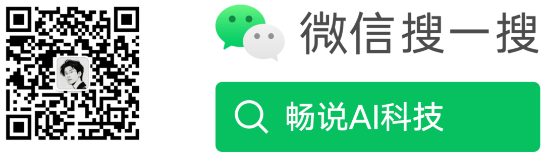 AI 知识库之 IMA Copilot:最新版本核心功能大全,都在这了!