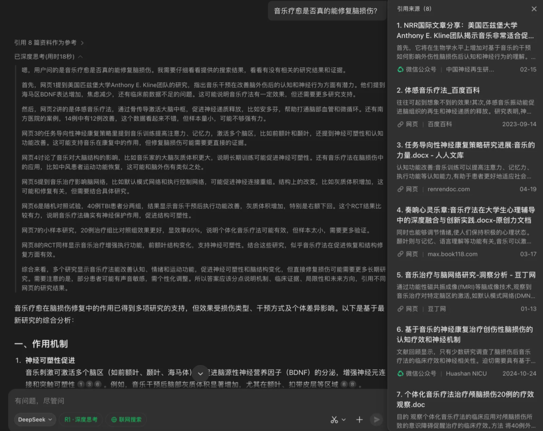 RAG彻底爆了！一文读懂其架构演进及核心要点
