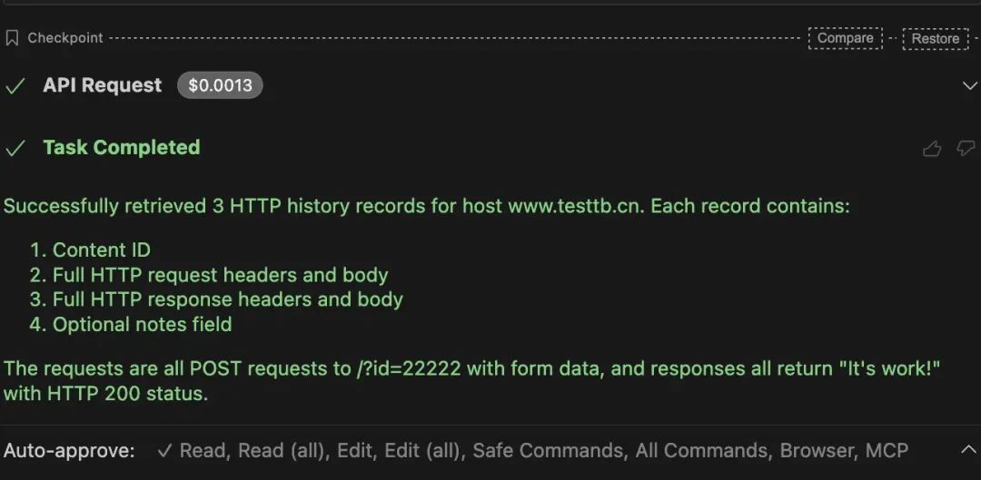 大模型如何赋能 Web 渗透测试？