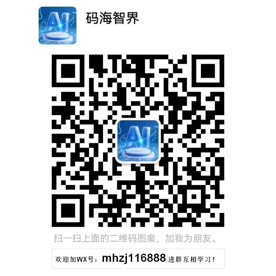 是真的很卷啊！这次Dify升级到1.6.0，突然就有了很火的MCP方案了！