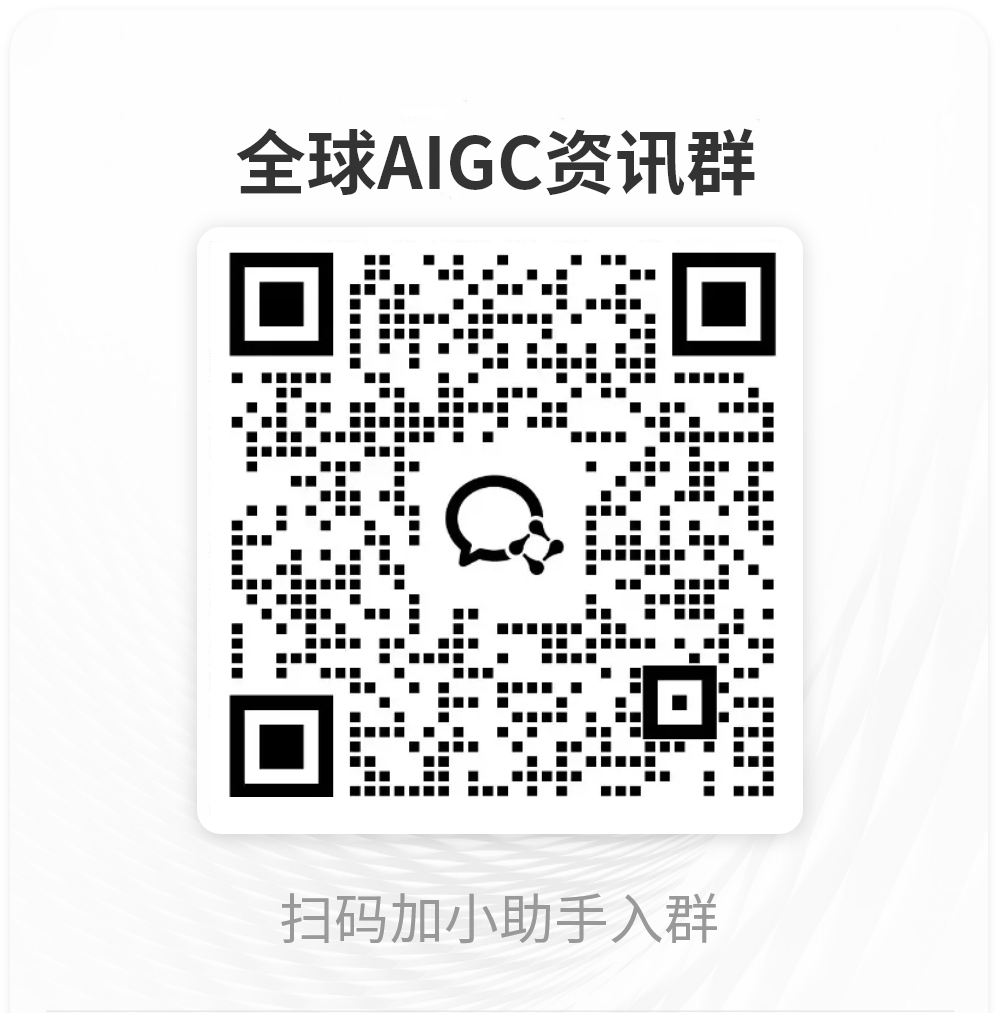 MiniMax推出Agent全栈开发功能！一句话聊出演唱会选座系统，可锁座可支付