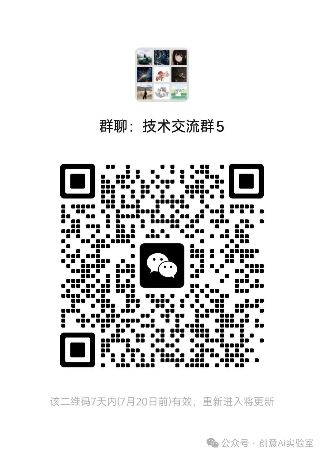 Windows 11重磅更新!Copilot“看到”你的桌面了,AI助手变“私人导师”!