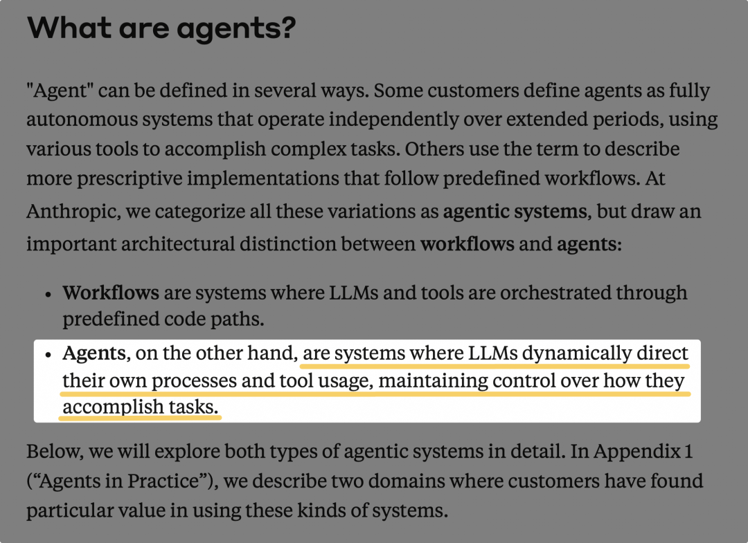 3个月，上百家企业交流，和大家聊聊AI应用的落地实践（开篇）