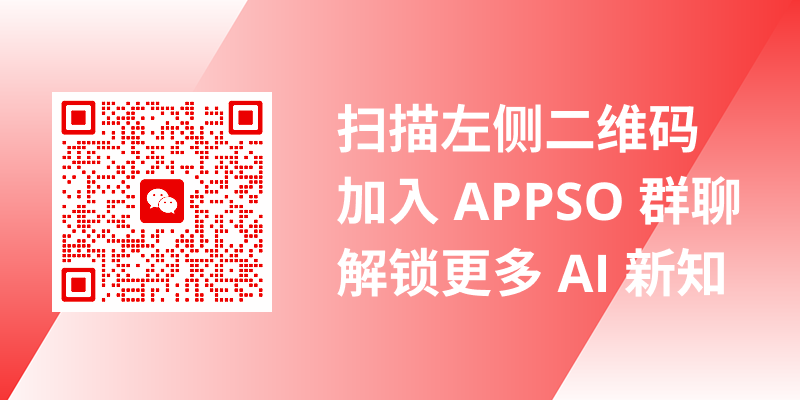 刚刚，OpenAI 发布 ChatGPT 版 Manus！奥特曼：感受 AGI 时刻