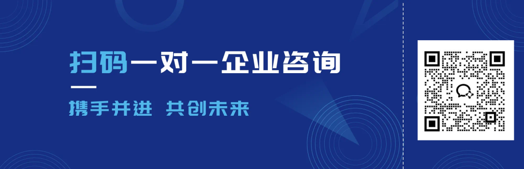 多智能体协作+企业know-How，Agent云重构AI应用落地新范式