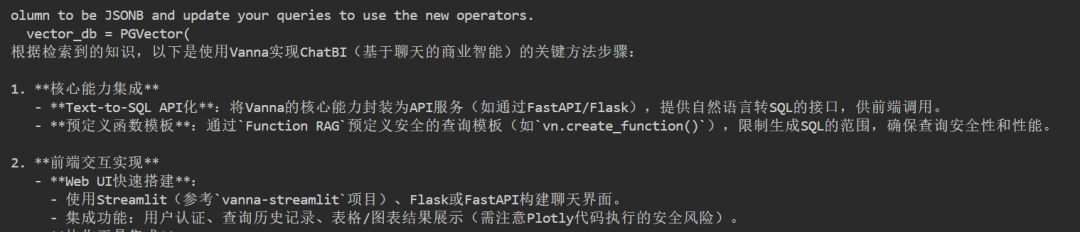 用 LangGraph 打造了一个迷你 RAG：150 行代码跑通知识库问答