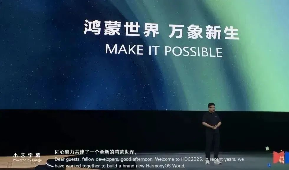 人类的考试，考验不了AI了