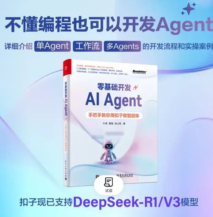 秘塔AI改版上新,做专业级SWOT分析有点好用!